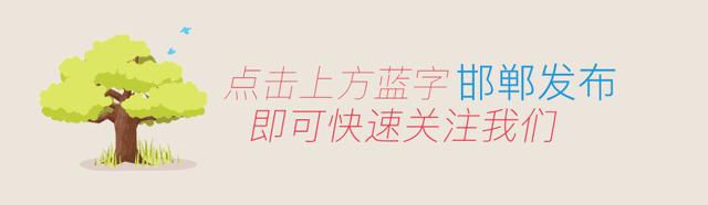 京娘湖风景区红叶丰收季联票,邯郸京娘湖红叶节
