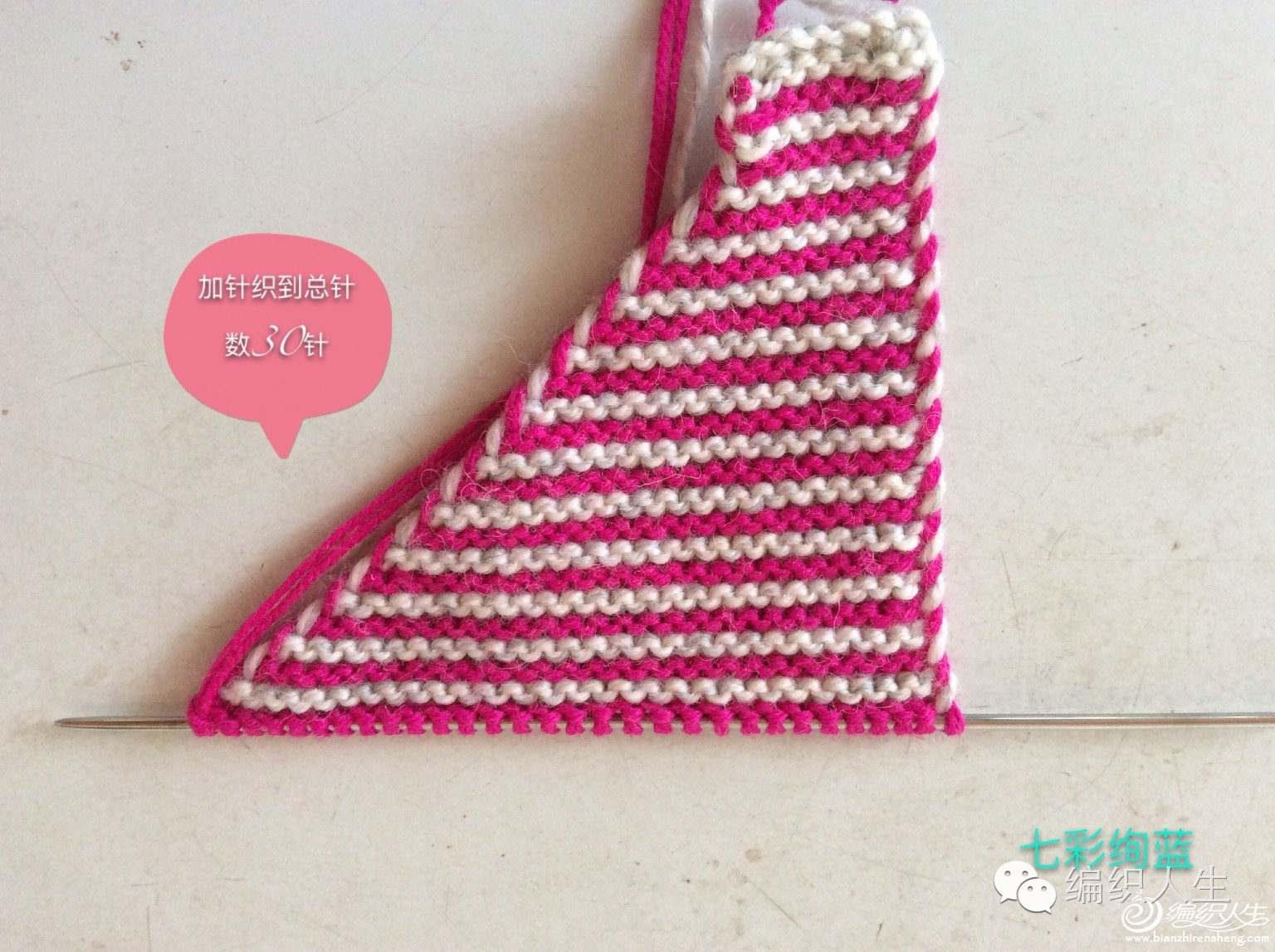 毛线棉鞋拖鞋棒针编织教程,没有内胆棒针编织拖鞋全过程