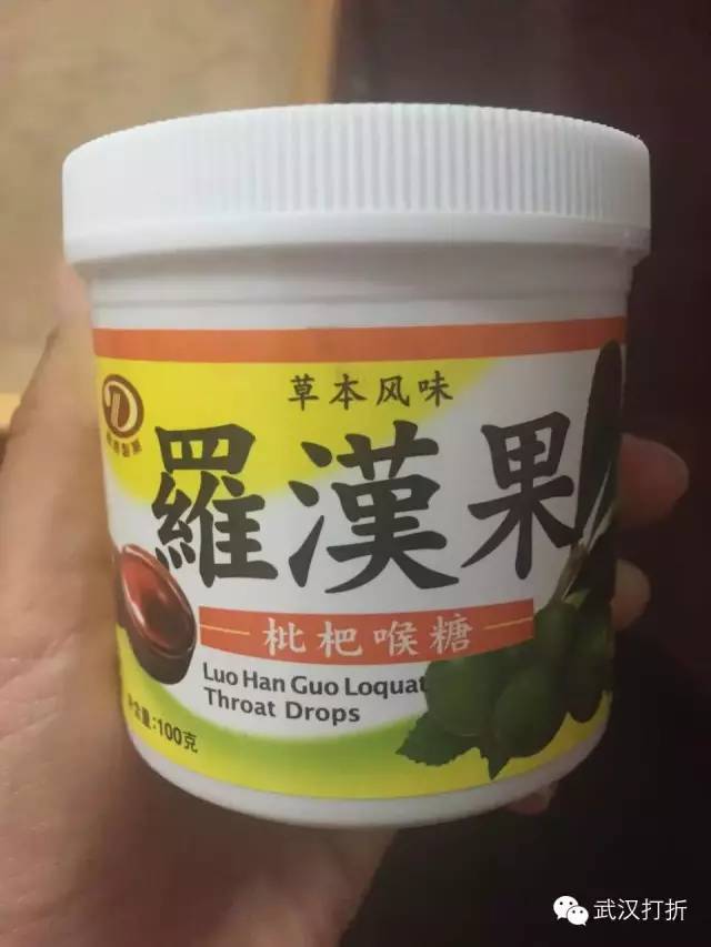 亲测有效的润喉糖,亲测有效降温