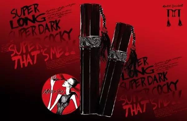 大红唇化妆品推荐,搜几款实惠又好用的化妆品