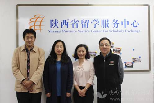 庆熙大学国际交流处,韩国庆熙大学上海代表处