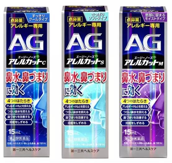 日本妈妈用的母婴用品,日本妈妈用品清单大全