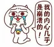 平谷区如何发展,平谷区未来的发展规划