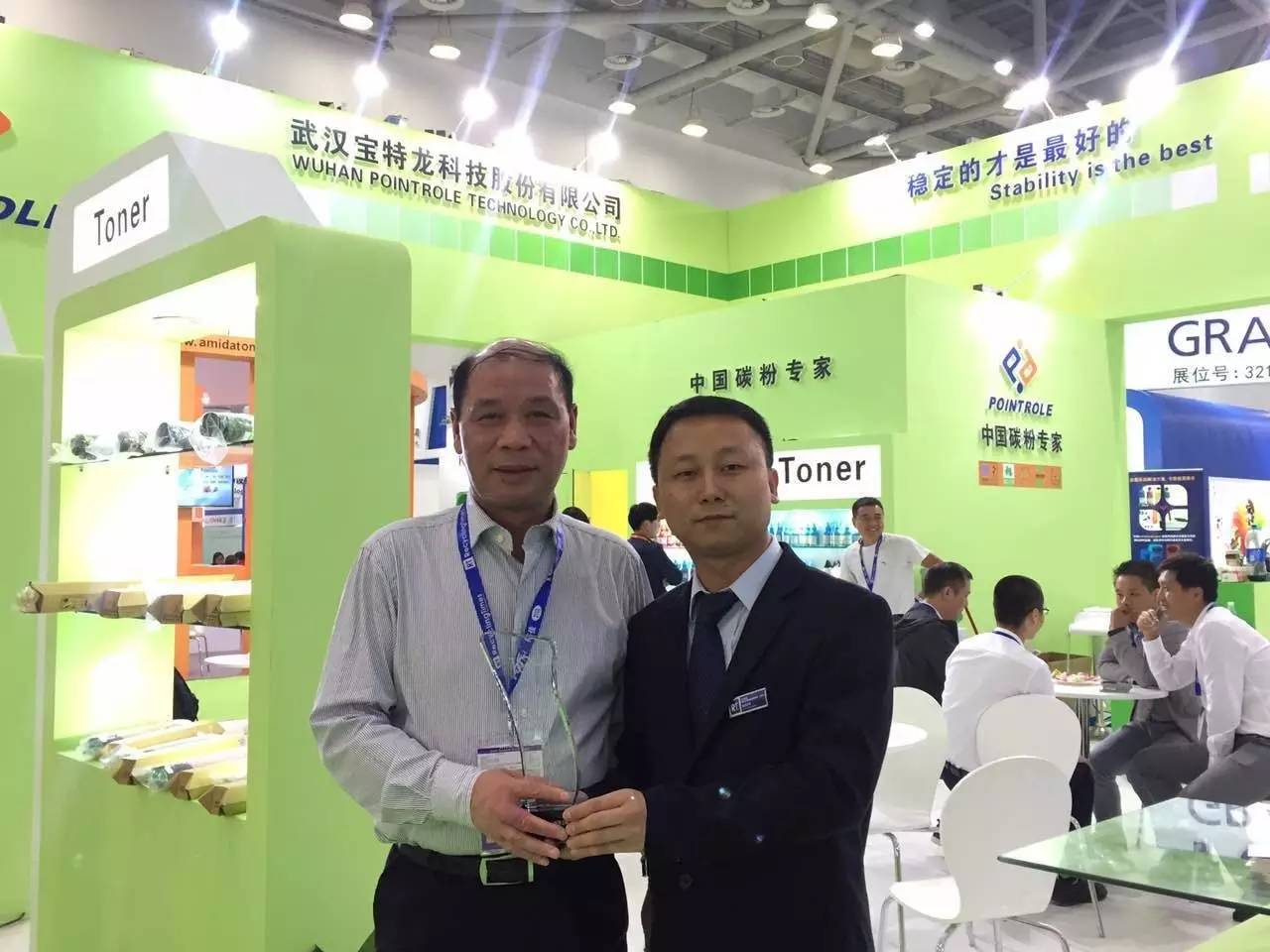 珠海市第十二届耗材展,珠海第十届家居建材博览会