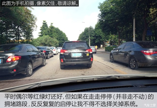 锋范高速时速多少省油,跑高速本田开省油模式