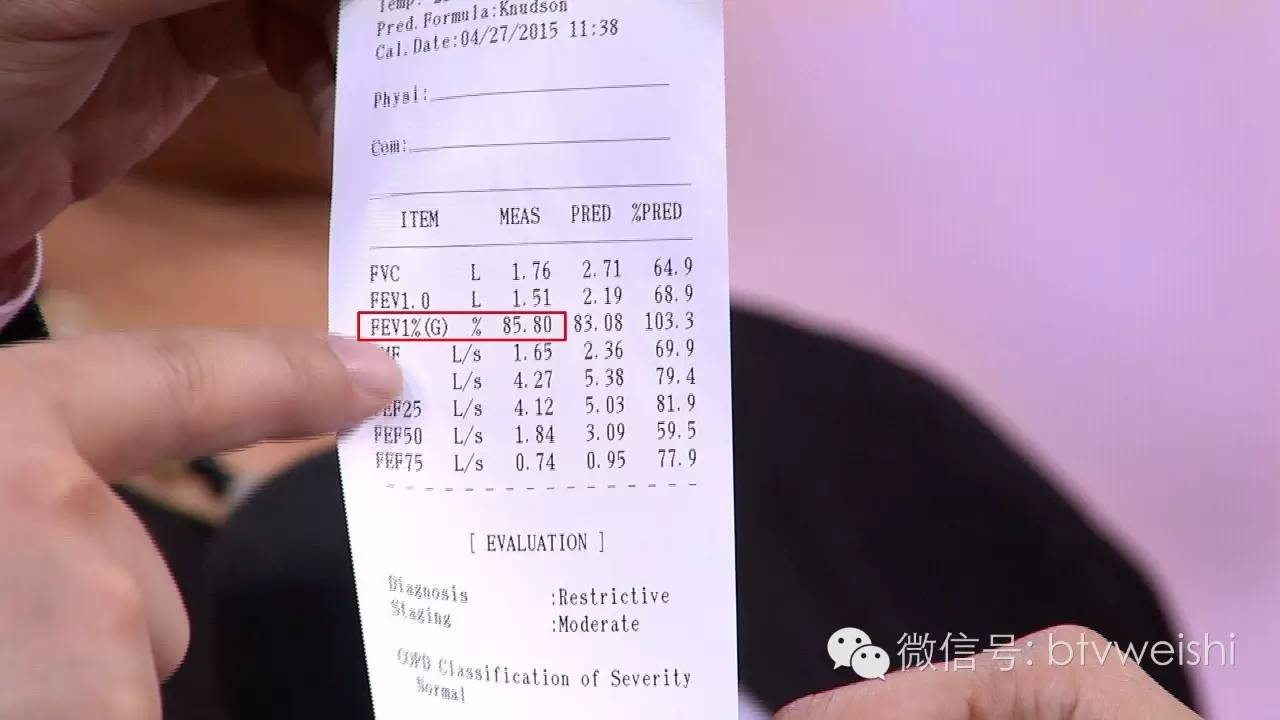 今日养生堂节目视频直播,养生堂今日视频直播