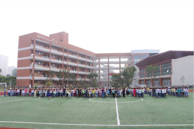 北碚人民路小学蔡家校区好不好,重庆北碚蔡家人民路小学怎么样