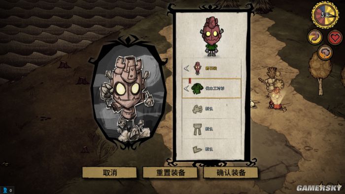 饥荒tgp版本,tgp饥荒能和steam一起玩吗