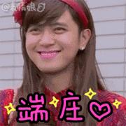 少买几根口红,少买几根口红给老公买烟