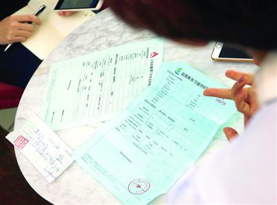 起程、英豪培训：骗学生钱、欠老师钱