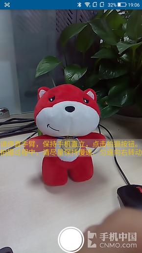 超级多维,superd超多维