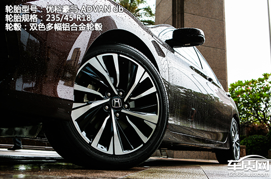 雅阁混动对比亚洲龙双擎试驾视频,雅阁2022款混动幻夜锐智版试驾