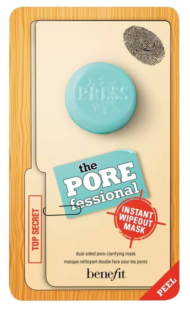 正装美妆小样 (大牌美妆小样翻包)