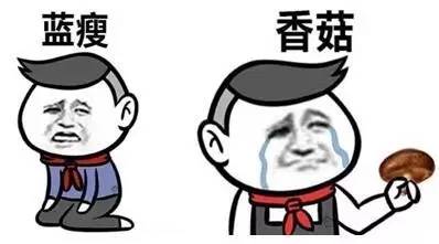 国足又输了咋办,国足又输了的说说