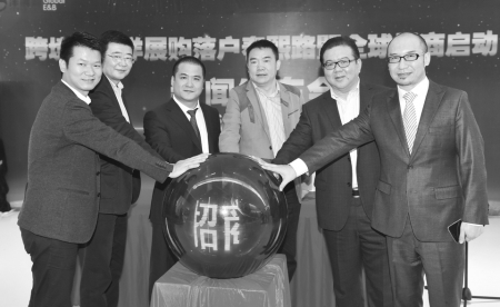 成都进口商品展销,成都全球进口商品