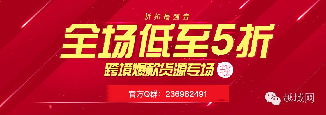 亚马逊攻略新手,亚马逊实现增长方法论
