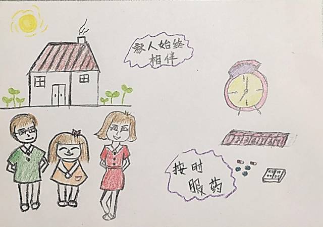 用漫画记录化疗过程图,医院化疗漫画