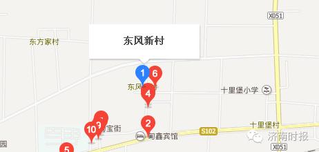 骇人听闻的学生袭击老师事件,郭店中学持刀伤人新闻