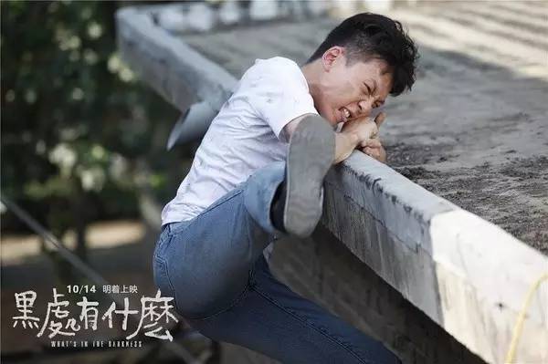 黑处有什么特征,黑处有什么含义