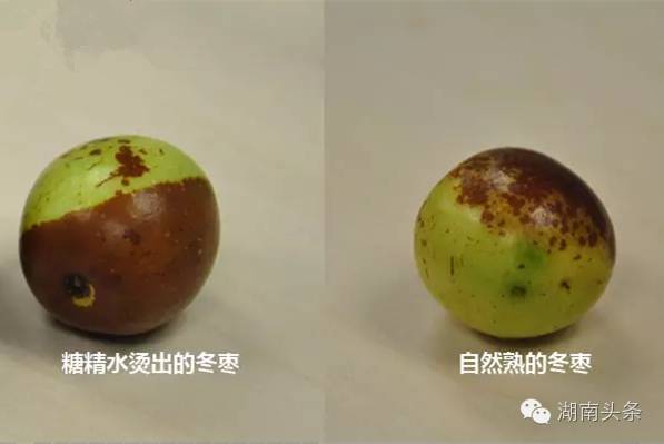 再甜再红都不要买，严重可致癌？！朋友圈都传疯了