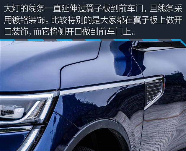 深度试驾科雷傲2018款,2.0新科雷傲测试视频