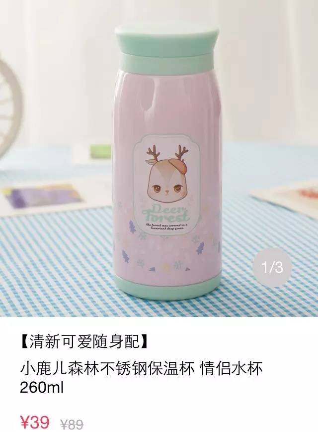 种草便宜实用的居家小物件,种草必买小物件