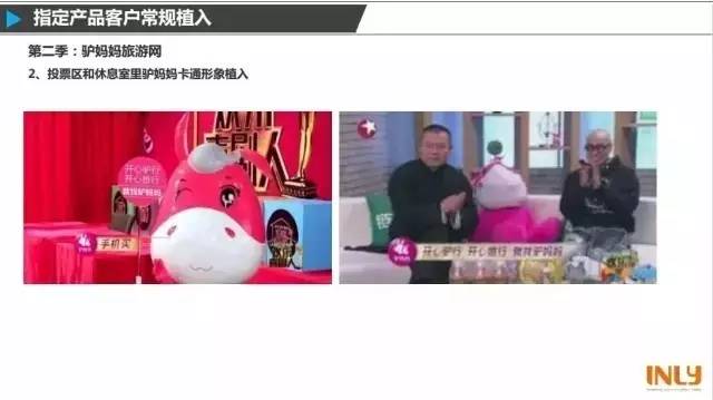 三大喜剧综艺,干货超多的综艺