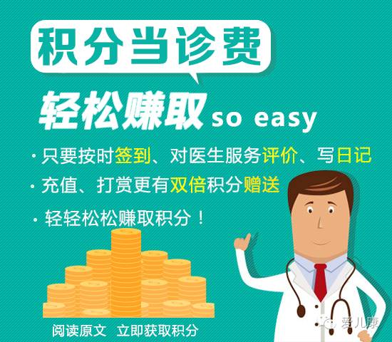 一岁半宝宝脾胃虚煲什么汤,宝宝脾胃虚弱瘦肉汤