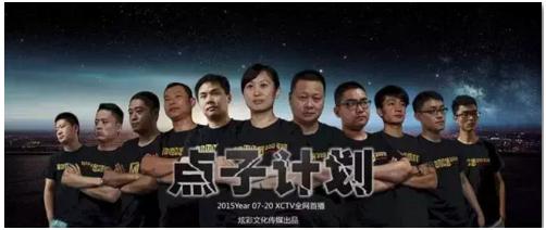 不想卖好鸡排的面馆不是好印企——炫彩的与众不同