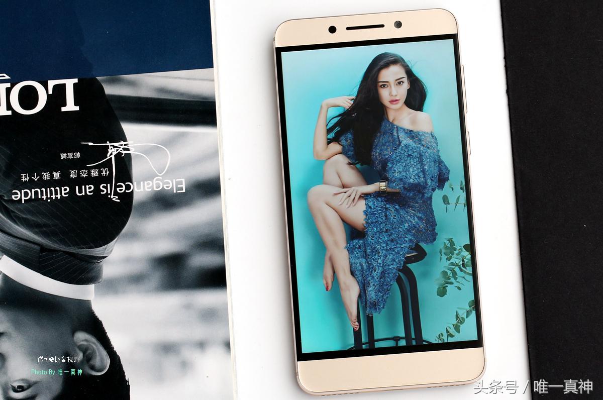 乐视Pro3上手，不愧跑分体验都是第一名，王者荣耀流畅不发热