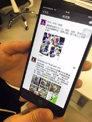 保健品的危害真相,关于东方红保健品的3个真相