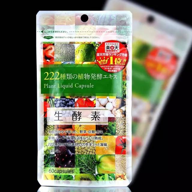 保健品的危害真相,关于东方红保健品的3个真相