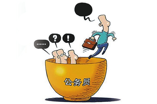 哪个行业赚钱比较多,选择什么行业注定了你的收入