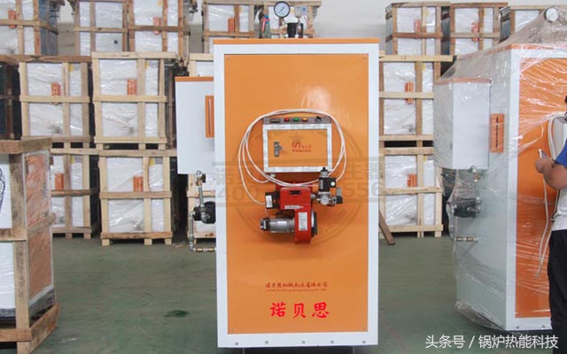 燃油燃气蒸汽发生器推荐,燃油燃气蒸汽发生器使用说明书