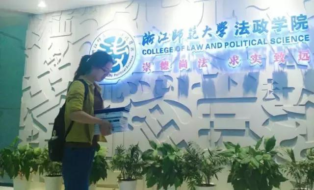 word天宽地窄,word天什么意思