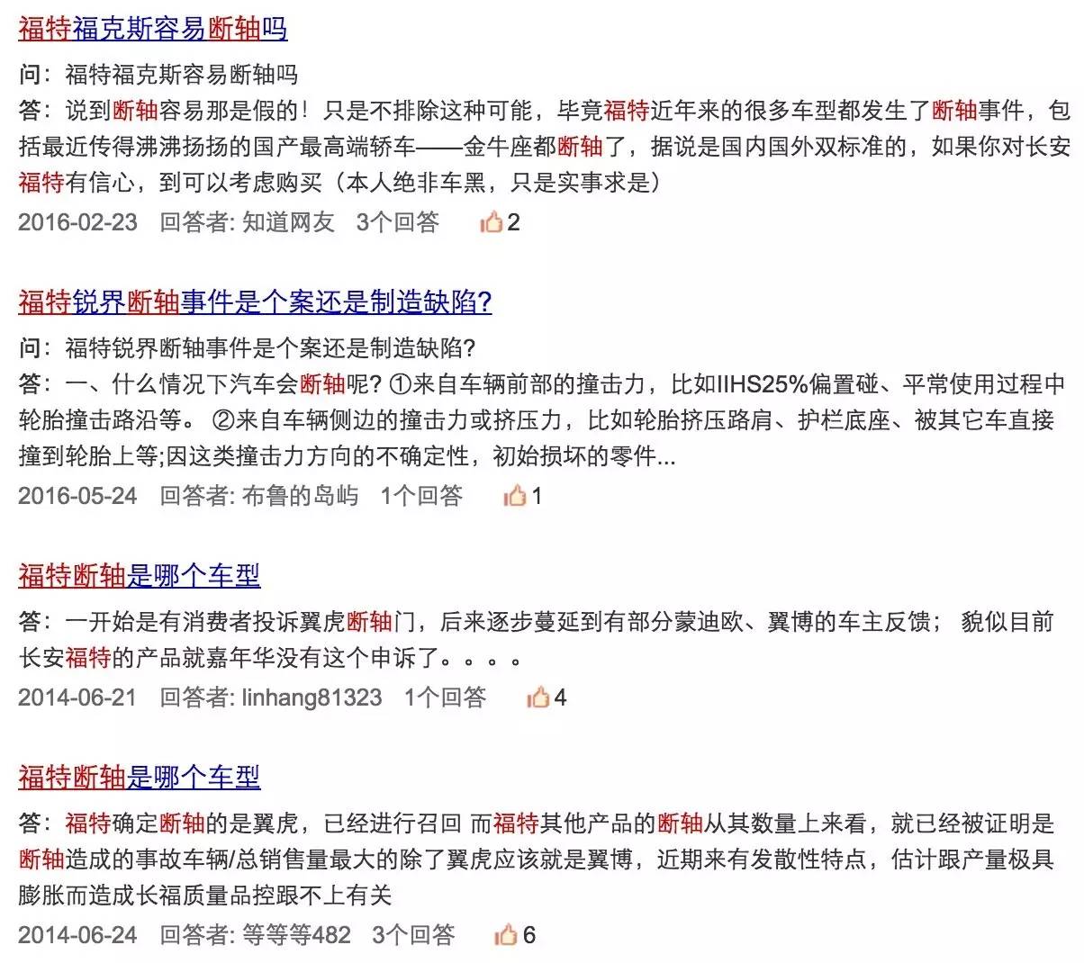 为什么新上市的suv都要挑战汉兰达,最新款汉兰达和其他中型suv对比