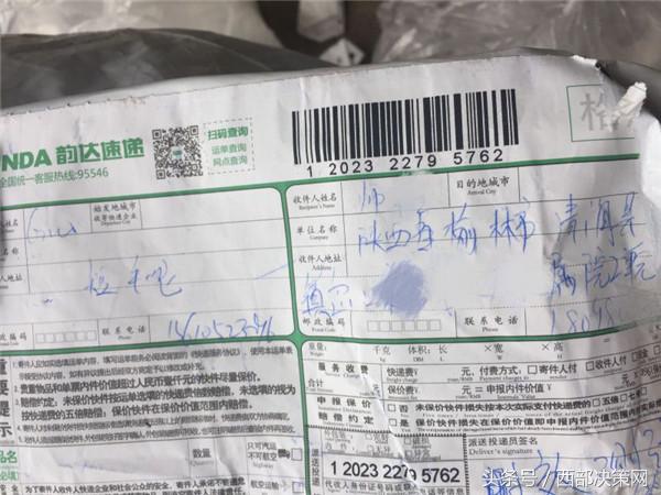 淘宝买衣服安全吗,淘宝网上买衣服质量靠谱吗