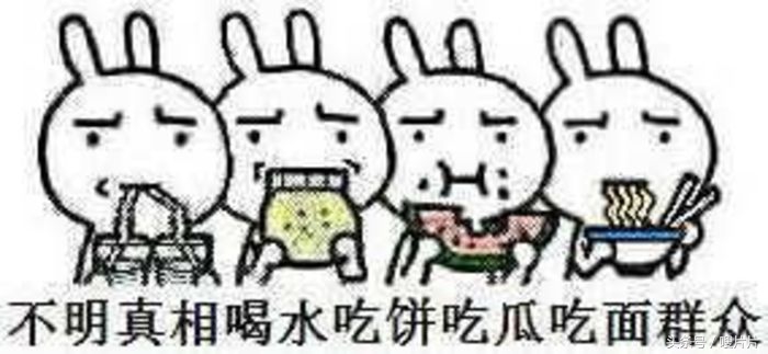 玛德制杖真的有用吗,玛德制杖是什么梗