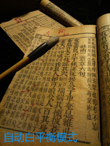 乐视乐2拍照体验,乐视手机乐2评测