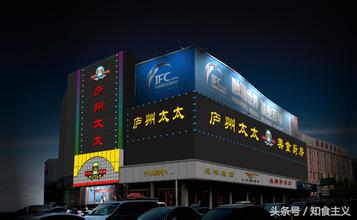 合肥庐州太太订餐电话,合肥庐州太太行政总厨