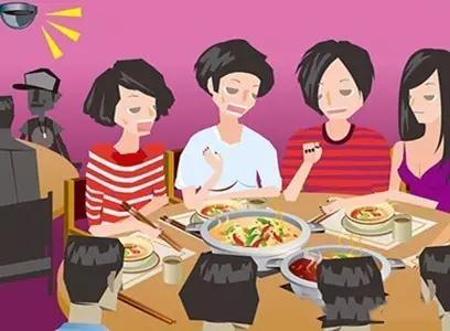 杩峰够楗眬浜嬩欢,杩峰够楗眬