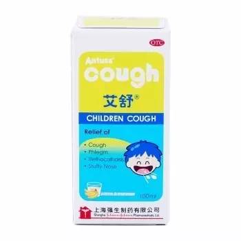 常用宝宝感冒药,宝宝感冒推荐个看得好的医院