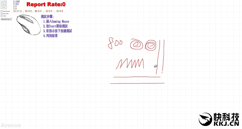 罗技g403hero鼠标线破了,罗技鼠标g403怎么样