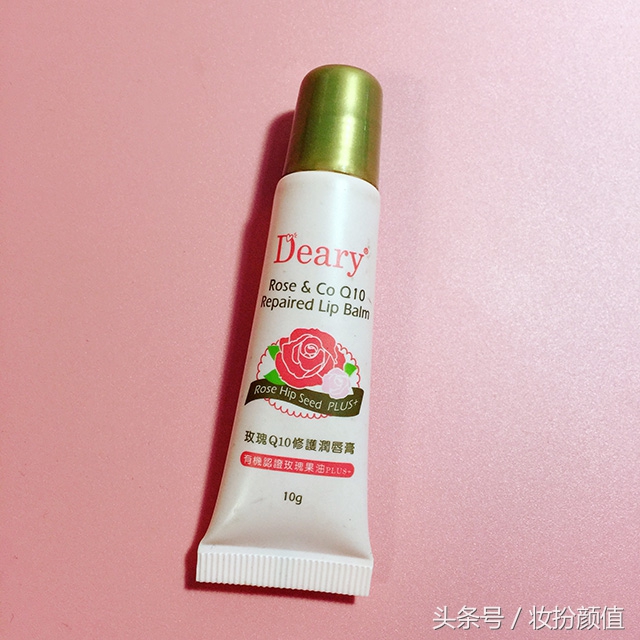 嘴唇巨干的平价润唇膏推荐,用了不会得唇炎的平价唇膏测评