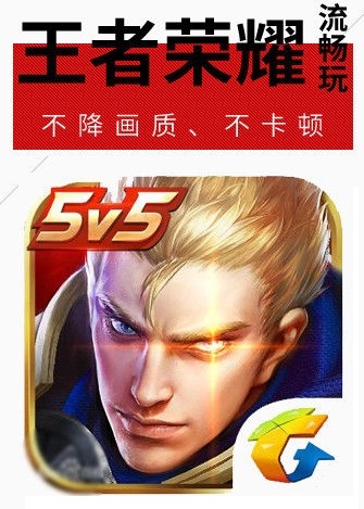 玩游戏手机卡顿发烫一招教你修复,vivo手机玩游戏卡顿该怎么办