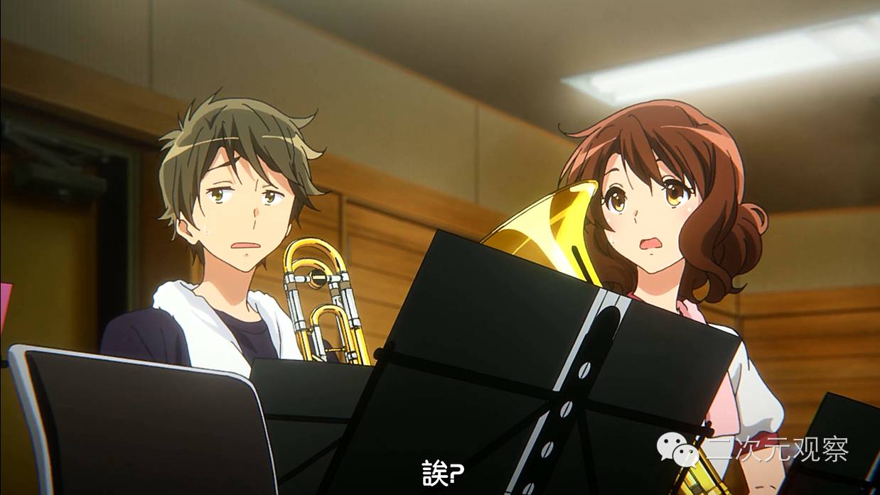 霸气侧漏的香姐,京吹第二部固定曲目