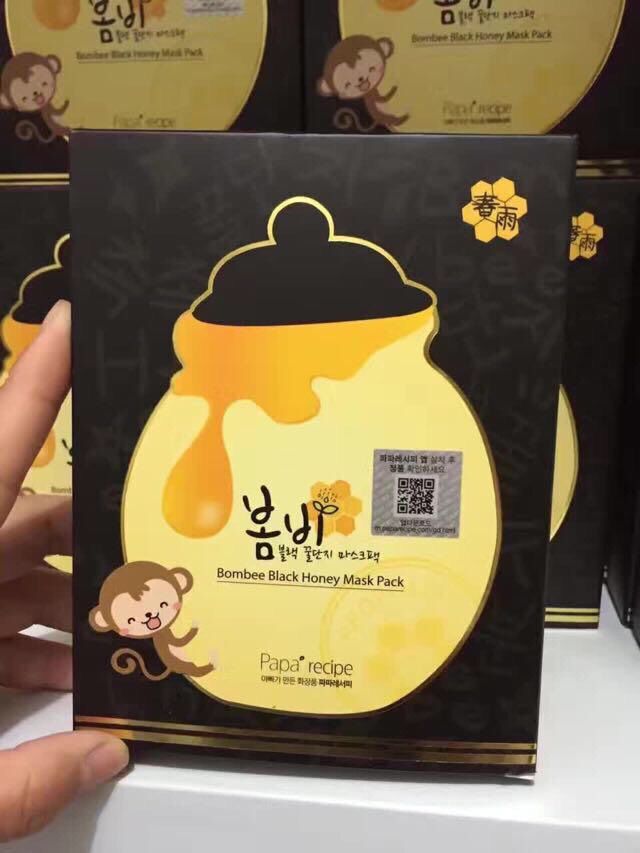 护肤修复毛孔的方法,改善皮肤暗黄毛孔粗大的方法