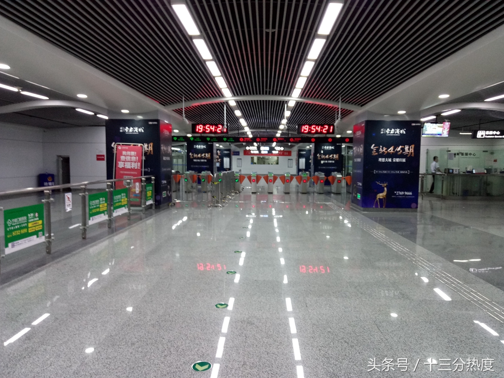 魅蓝手机u20深度评测,以前的iphone4s