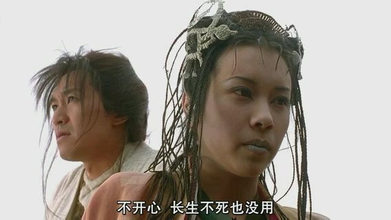 周星驰经典台词好玩吗,周星驰经典台词会好起来的