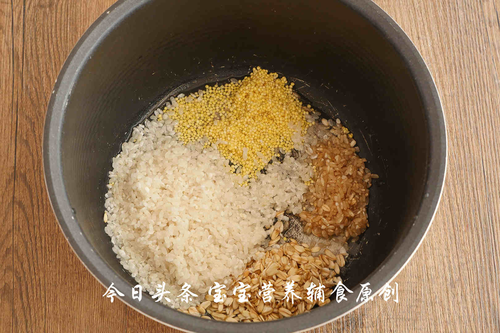 南瓜加米饭更好吃,用南瓜做什么饭好吃又营养